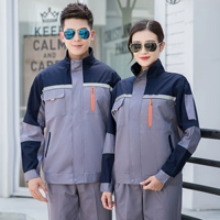 [Горячая распродажа] Серый тибетский синий (набор)