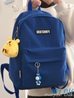 Синий синий плюс сырная крыса