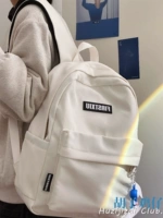 Молочно-белый