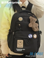 Темные черные скрипы