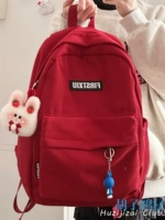 Бордовая клубника