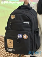 Темно-черный