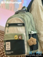 Двойные зеленые жирные звезды Gaqiki