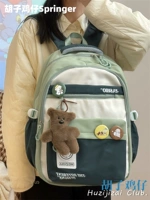 Двойной зеленый плюс писк