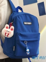 Лысый синий плюс клубничная голова кролика