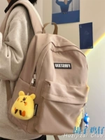 Khaki Plus Cheese Fat Rat