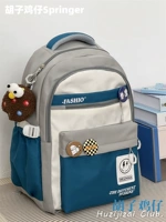 Серо -блюд -контраст и шоколадные бобы