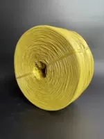 Желтая тонкая ширина веревки около 2,5 см 5 кот