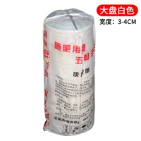 50 кот из серо-белой толстой веревки (3-4 см)