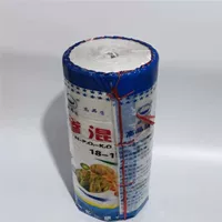 Хорошие новости белые 2 см 50 кот