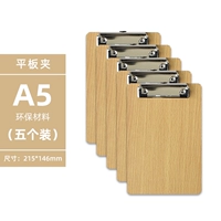 A5 Poard Clip-5 Пакеты, Огромный экономичный