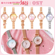 韩国ost手表正品代购【多图】_价格_图片- 