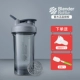 American BlenderBottle protein bột lắc cốc thể thao cốc thể thao protein lắc bột cốc cốc nước khuấy cốc - Tách