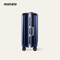 Блокировка пароля Diamond Blue