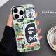BAPE Shark Teeth Camo Trendy Fashionable iPhone Case for iPhone 13 – 17