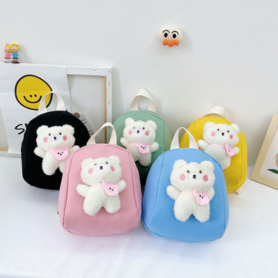 taobao agent Children's school bag, cute small backpack