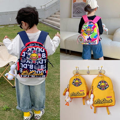 taobao agent B.Duck, breathable backpack, school bag, one-shoulder bag teenage