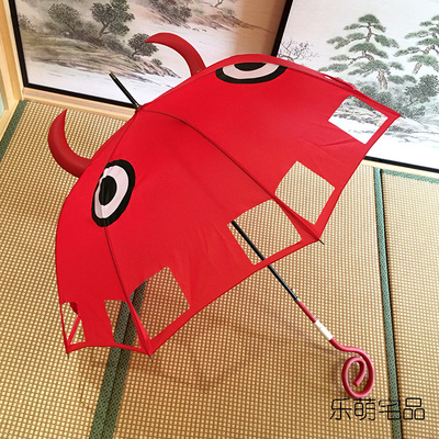 taobao agent COS props One Piece Ghost Princess Perona/Perona COS props umbrella customization