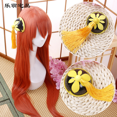 taobao agent Gintama Theater Edition End Chapter, Kagihara Bun Buns, Triangle/Four Leaf COS headwear wig hair network