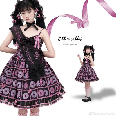 taobao agent Slip dress, skirt, Lolita Jsk, Lolita style