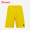 黄色短裤#AJ5885