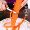 Товары от 阳江生活馆