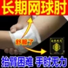 Товары от 优香家居旗舰店