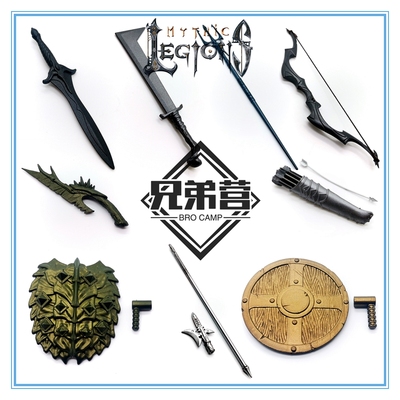 taobao agent Fourth Knight Mythology Legion 7 -inch Miscellaneous Skeleton Crusader Barbarian DIY weapon accessories model