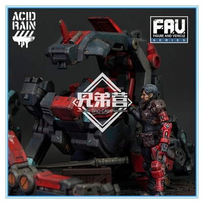 taobao agent 3.75-inch sour rain war 1:18 FAV-A81 red dwarf D2C-R FAV-A82 Latco soldiers mech