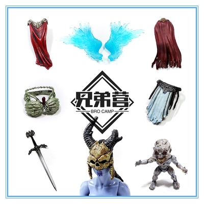 taobao agent BFS boss crackdown on 3.75 inches 1/18 Death Court Female Women's Women's Tutor Carved Armor DIY Accessories