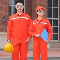 Красный, светоотражающий