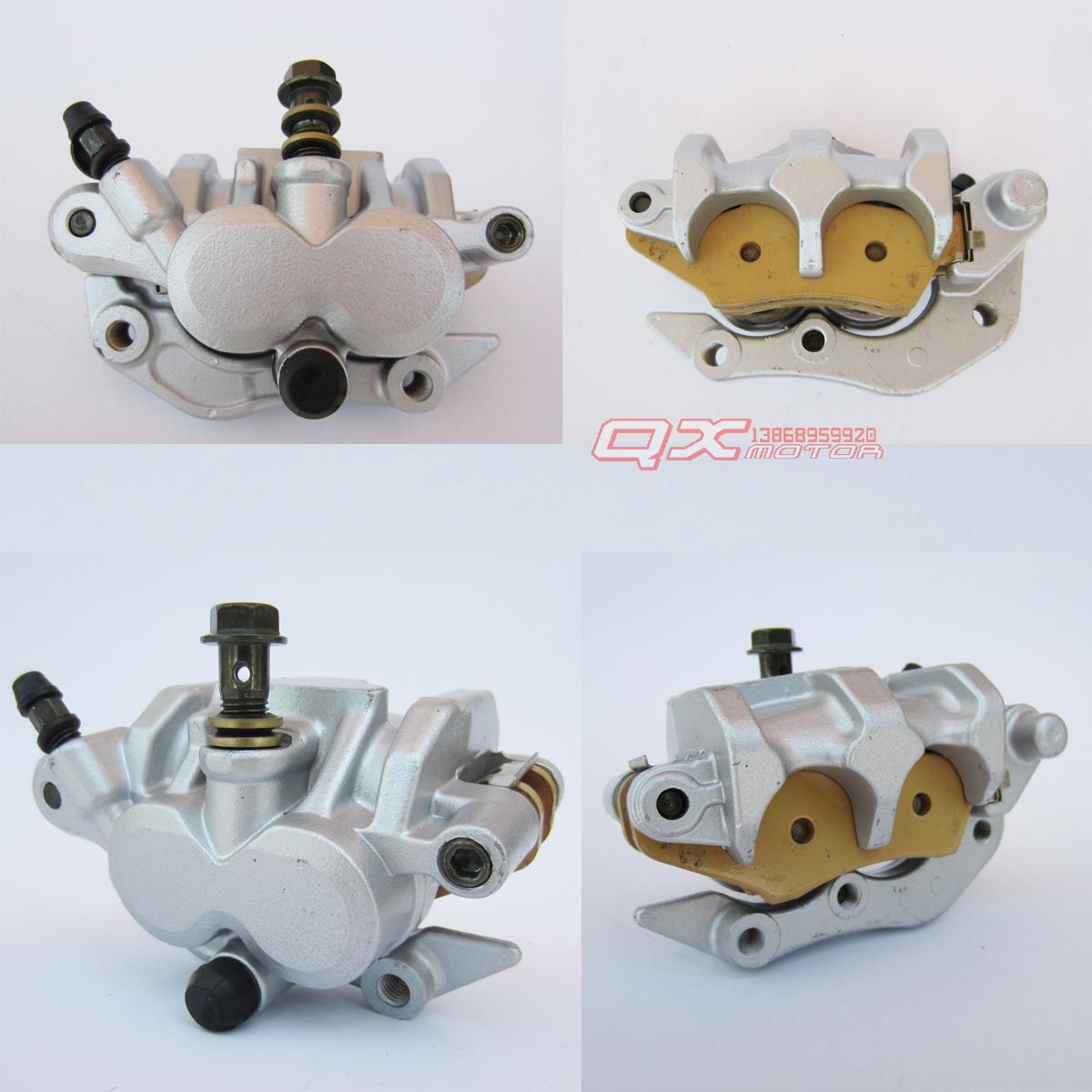 

Тормозные колодки для мотоцикла CRF250 LD450 250