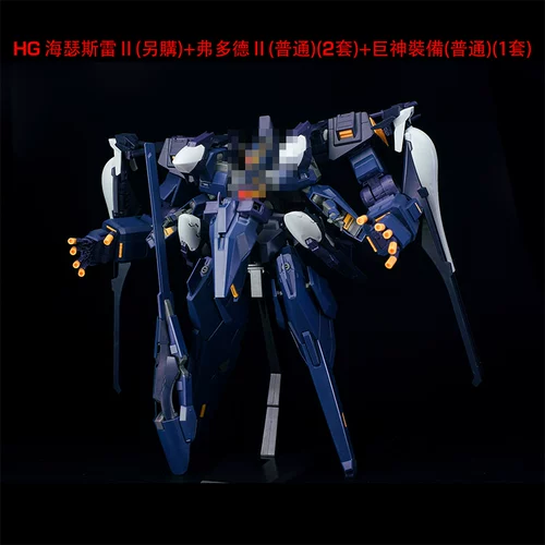 AOZ Снаряжение, аксессуар для сумки, оружие, фигурка, масштаб 1:144