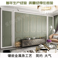 Металлическая инкрустация камня, диван, сделано на заказ, китайский стиль, легкий роскошный стиль, простой и элегантный дизайн