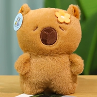 Цветочная капибара 24 см