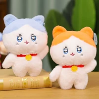 Колокольчик, 24 см