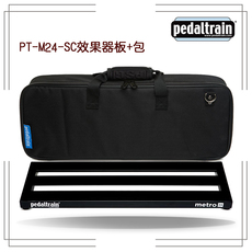 Аксессуары для гитары pedaltrain metro24新款pt-m24-sc效果器板+包