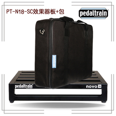 Аксессуары для гитары