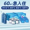 Товары от 嘉利美旗舰店