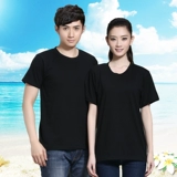 Летняя круглая реклама рекламная рубашка на заказ DIY белый хлопок T -Frish Cultural Rish Custom Group Mervice Волонтер T -For Talf -Sleeve