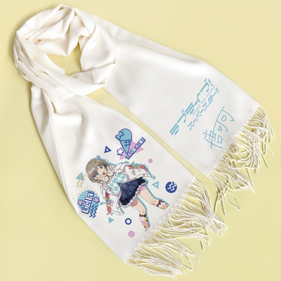 taobao agent Manneng lovelive surrounding SuperStar scarves Tang Keke Shibuya Xiangyin Ping An name Yueyue Love