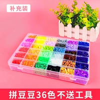 36 Цвет 5 мм писто -бобовой добавка (соя)