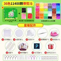 5 мм36 цвет+11400 один+железо (соя)