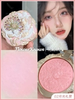 【Little Angel Blush Cream】 Февраль Лангли похвала