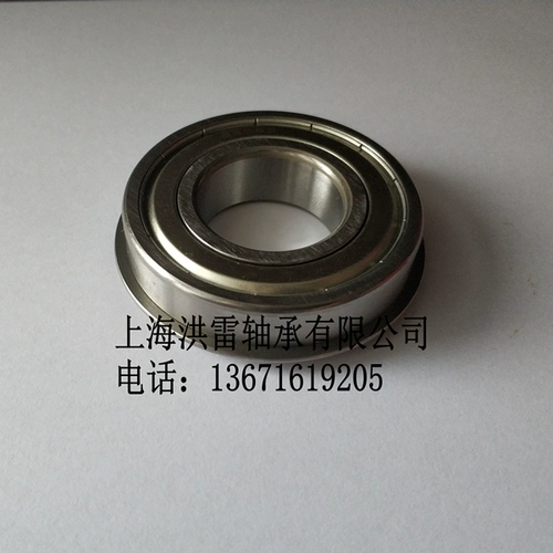 Япония импортированное подшипник 6205zznr 6206zznr 6207zznr 6208zznr 6209zznr