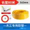 ống khí phi 6 Chế biến gỗ đặc biệt PU khí quản vòi máy nén khí 8mm máy bơm không khí áp suất cao chất chống đông khí dây máy nén khí khí quản ống khí nén phi 16 máy đóng đai nhựa dùng khí nén xqd 19 Ống khí nén