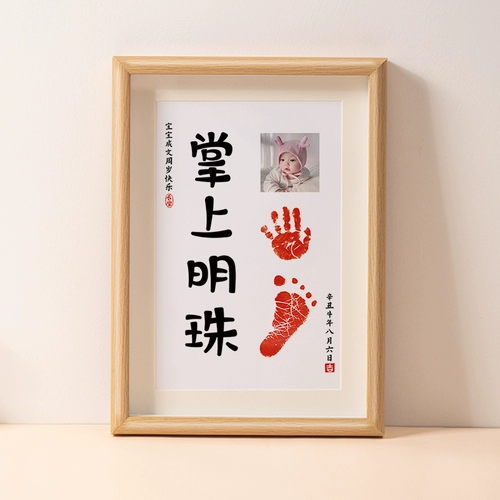 Отпечатки рук и ног для девочек для новорожденных, детский сувенир