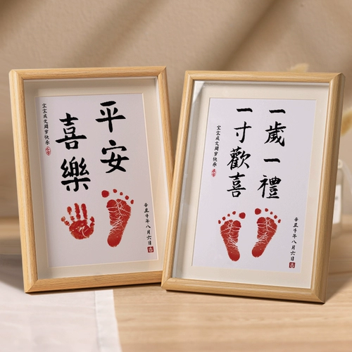 Отпечатки рук и ног, детский защитный амулет для новорожденных для младенца, сувенир