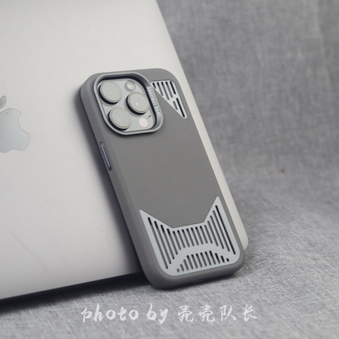 Urban Grey Cat Ear Cutout Leather Metal Heatsink iPhone Case