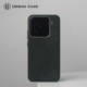 URBAN CASE Brown Woven Leather Camera Housing Phone Case for 15